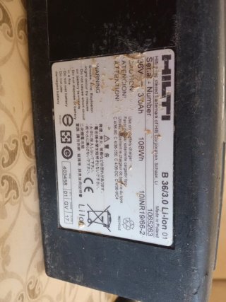 Batería Hilti 36V Li-Ion 5.0 Ah