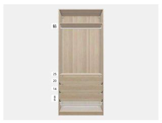 Armario Ikea PAX FORSAND