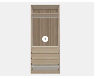 Armario Ikea PAX FORSAND