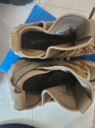 Adidas Tubular Beige 43 1/2