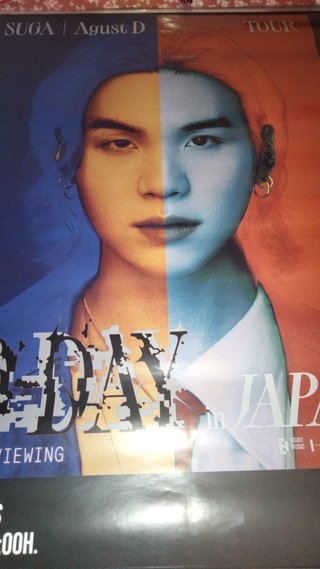 The SUGA | Agust D TOUR "D-DAY" in JAPAN LIVE VIEW