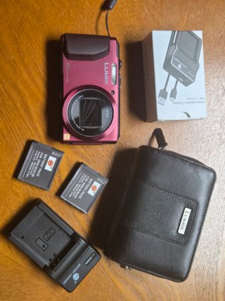 Panasonic Lumix TZ41 táctil con 3 baterías