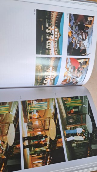 Lote 3 libros Leica