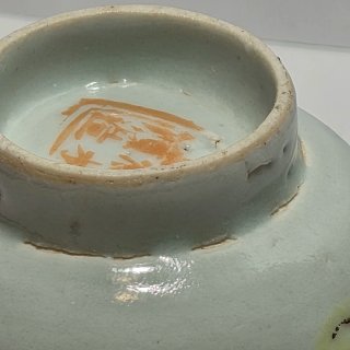 Tazza porcellana cinese Famille Verte, primi '900