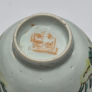 Tazza porcellana cinese Famille Verte, primi '900