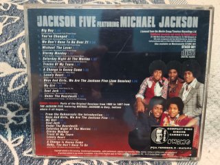 CD Jackson 5 - First Hits