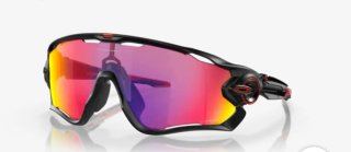 Gafas Deportivas Oakley Alta Gama