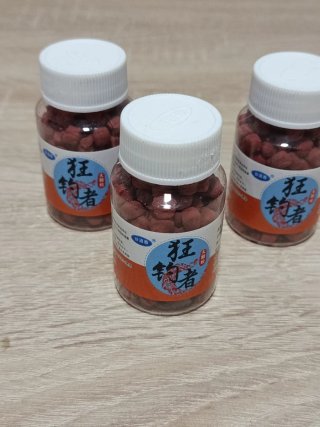 3x Señuelos de Pesca