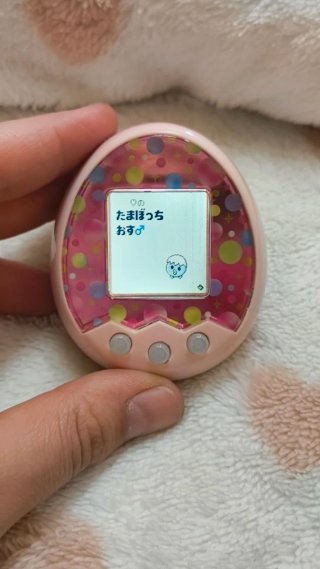 Bandai Tamagotchi M!x Melody Pink