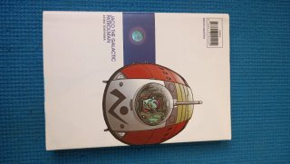 Manga Jaco The Galactic Patrolman