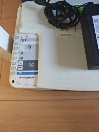 Impresora HP Deskjet F380