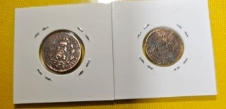 Lote de monedas de Isabel II
