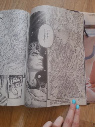 Revista young animal Berserk capítulo 384 japonés