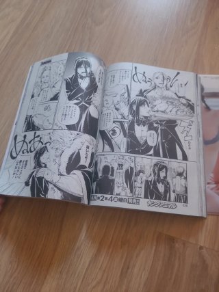 Revista young animal Berserk capítulo 384 japonés