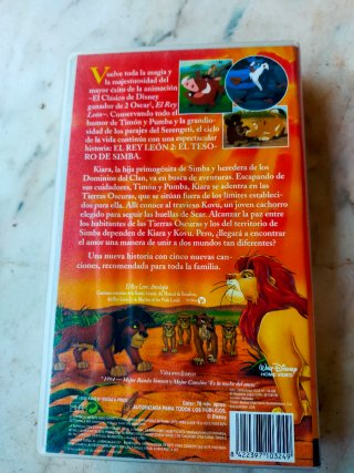 El Rey León 2: El Tesoro de Simba VHS
