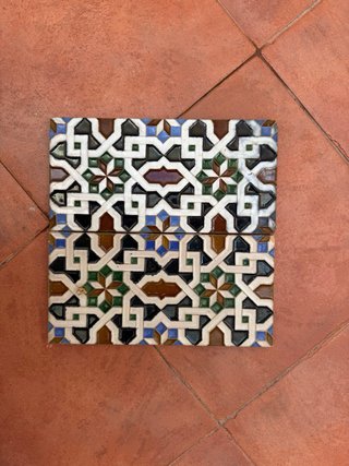 Azulejos Mensaque Triana Antonio Vadillo