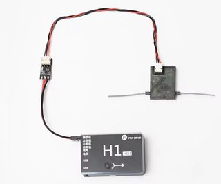 Conector FLYWING DSMX DSM2 DSM para H1