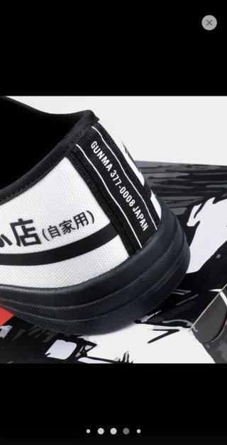Zapatillas HTX Fuji 2 Low Talla 43 Nuevas