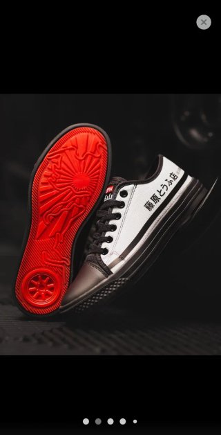Zapatillas HTX Fuji 2 Low Talla 43 Nuevas