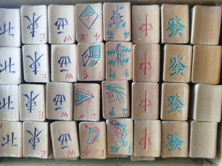 Juego de Mah Jongg Pung Wo