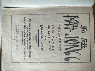Juego de Mah Jongg Pung Wo