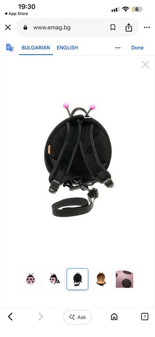 Mochila de mariquita con purpurina