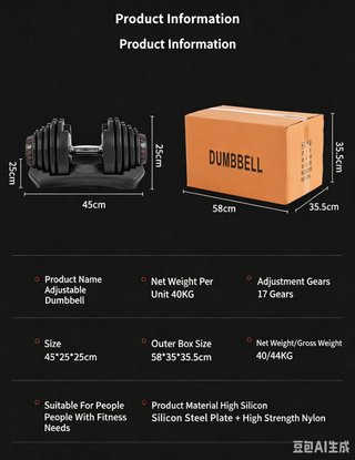 Set 2 Mancuernas Ajustables 40kg