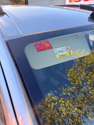 Peugeot Partner Teppe 2016