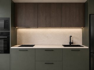 Cocina Premium Olivo