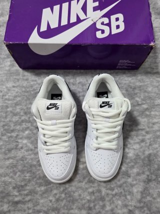 Nike SB Dunk Low Pro