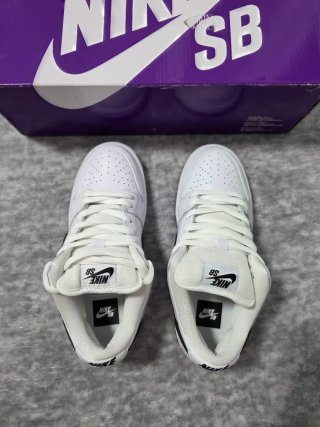 Nike SB Dunk Low Pro