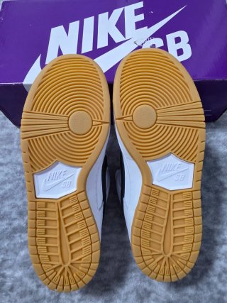 Nike SB Dunk Low Pro