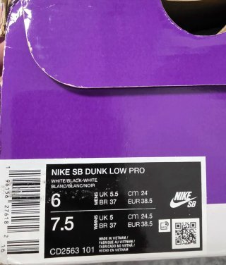 Nike SB Dunk Low Pro