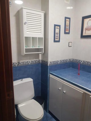 Alquilo piso en Badajoz, zona de Valdepasillas.