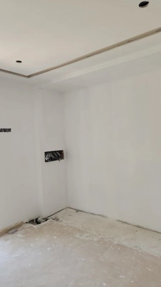 Pintura Blanca para Paredes