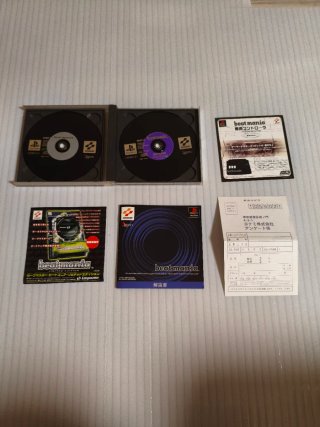 Lote 8 juegos PS1 Japón