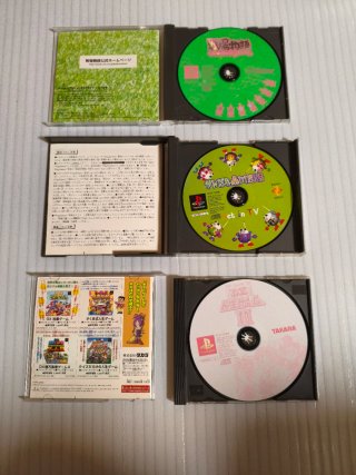 Lote 8 juegos PS1 Japón