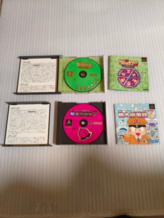 Lote 8 juegos PS1 Japón