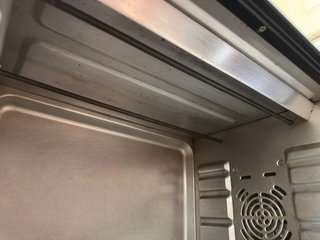 Horno Moulinex 33L