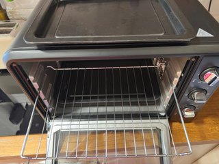 Horno Moulinex 33L