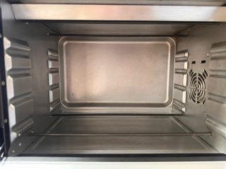 Horno Moulinex 33L