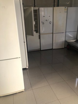Frigorífico LG No Frost