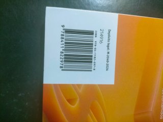 Economía y emprendimiento. 4 Secundaria. Revuel...