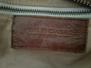 Borsa Pelle Vintage Marrone Stile in  Balenciaga
