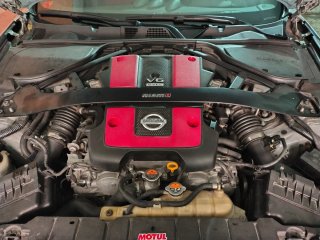 Nissan 370Z 2016