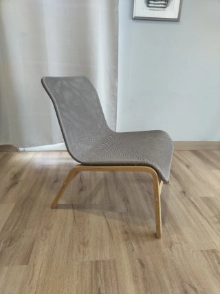 Sillón Relax Ikea Tela y Madera