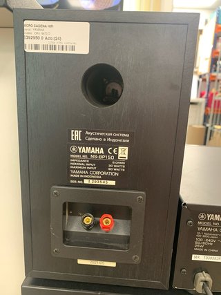Microcadena Yamaha CRX-N470 Negro