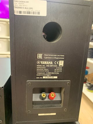 Microcadena Yamaha CRX-N470 Negro