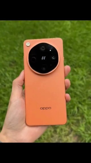 Vendo o Cambio Oppo Find X9 Ultra Naranja