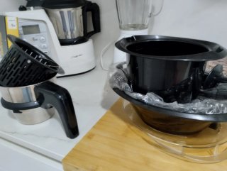Mastermix Robot Cocina + Recetario